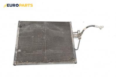 Климатичен радиатор за BMW 5 Series E39 Sedan (11.1995 - 06.2003) 520 i, 150 к.с.