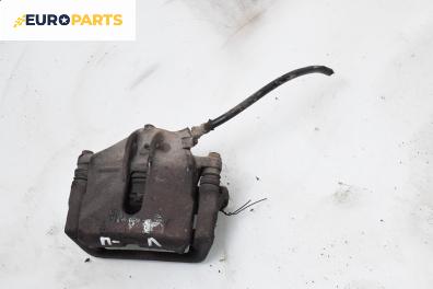 Спирачен апарат за Renault Espace III Minivan (11.1996 - 10.2002), позиция: предна, лява