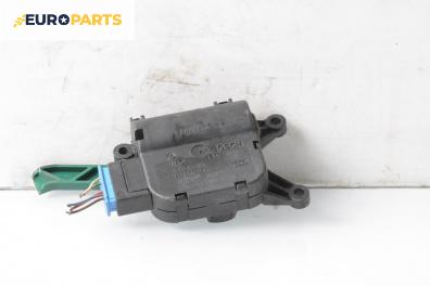 Моторче клапа парно за Audi A4 Sedan B6 (11.2000 - 12.2004) 2.4, 170 к.с.