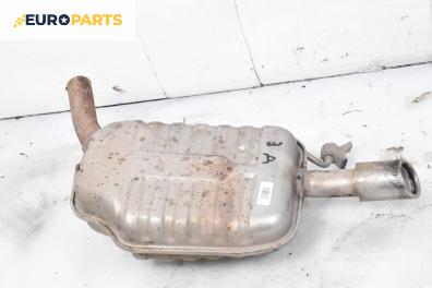 Крайно гърне за Audi A4 Sedan B6 (11.2000 - 12.2004) 2.4, 170 к.с.