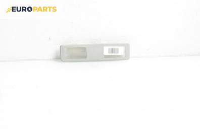 Плафон за BMW 5 Series E39 Sedan (11.1995 - 06.2003)