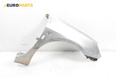 Калник за Peugeot 307 Hatchback (08.2000 - 12.2012), 4+1 вр., хечбек, позиция: предна, дясна