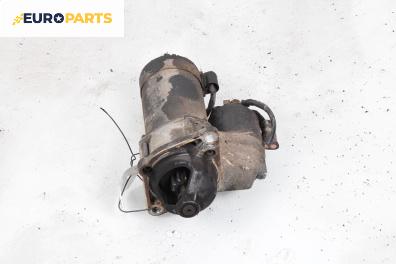 Стартер за Opel Astra G Estate (02.1998 - 12.2009) 1.6 16V, 101 к.с.