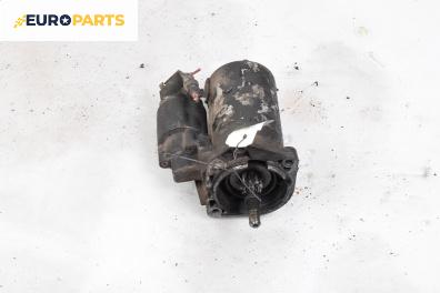 Стартер за Volkswagen Polo Hatchback II (10.1994 - 10.1999) 60 1.4, 60 к.с.