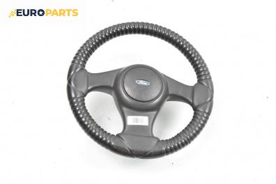 Волан за Ford Fiesta III Hatchback (01.1989 - 01.1997)