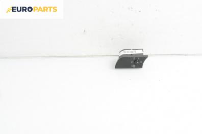 Бутон светлини  за Audi A4 Sedan B6 (11.2000 - 12.2004)