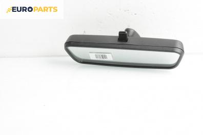 Вътрешно огледало за BMW 5 Series E39 Sedan (11.1995 - 06.2003)