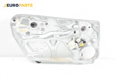 Машинка ел. стъкло за Volkswagen Passat III Sedan B5 (08.1996 - 12.2001), 4+1 вр., седан, позиция: предна, лява