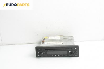 Панел климатроник за Audi A6 Sedan C5 (01.1997 - 01.2005)