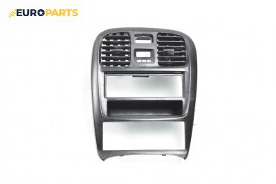 Централна конзола за Kia Magentis Sedan I (05.2001 - 01.2006)