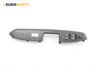 Бутони ел. стъкла и огледала  за Audi A4 Sedan B7 (11.2004 - 06.2008)