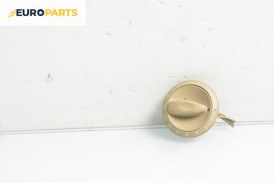 Бутон шибедах за Peugeot 407 Station Wagon (05.2004 - 12.2011)