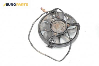 Перка охлаждане за Volkswagen Passat III Sedan B5 (08.1996 - 12.2001) 1.6, 101 к.с.