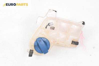 Казанче за антифриз за Audi A4 Sedan B6 (11.2000 - 12.2004) 2.4, 170 к.с.