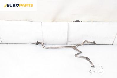 EGR тръба за Audi A4 Sedan B6 (11.2000 - 12.2004) 2.4, 170 к.с.