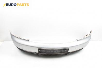 Предна броня за Audi A6 Sedan C5 (01.1997 - 01.2005), седан, позиция: предна