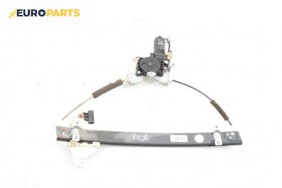 Машинка ел. стъкло за Kia Magentis Sedan I (05.2001 - 01.2006), 4+1 вр., седан, позиция: предна, дясна