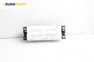 Airbag за Audi A5 Coupe I (06.2007 - 01.2017), 2+1 вр., купе, позиция: предна
