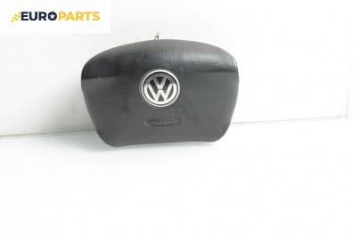 Airbag за Volkswagen Passat III Sedan B5 (08.1996 - 12.2001), 4+1 вр., седан, позиция: предна