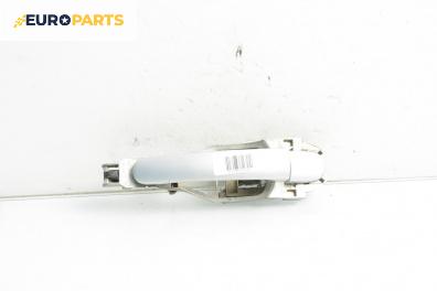 Външна дръжка за Volkswagen Passat III Sedan B5 (08.1996 - 12.2001), 4+1 вр., седан, позиция: задна, лява