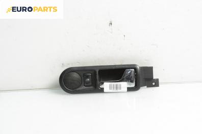 Вътрешна дръжка за Volkswagen Passat III Sedan B5 (08.1996 - 12.2001), 4+1 вр., седан, позиция: задна, дясна