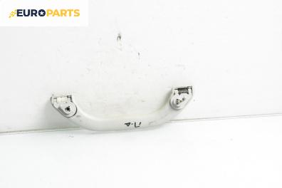 Ръкохватка за таван за Volkswagen Passat III Sedan B5 (08.1996 - 12.2001), 4+1 вр., позиция: предна, дясна