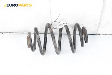 Пружина за ходова част за Audi A6 Sedan C5 (01.1997 - 01.2005), седан, позиция: задна