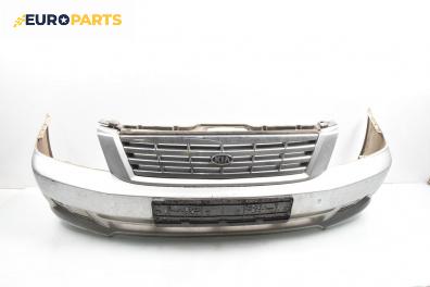 Предна броня за Kia Magentis Sedan I (05.2001 - 01.2006), седан, позиция: предна