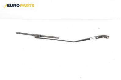 Рамо на чистачка за Volkswagen Polo Hatchback IV (10.2001 - 12.2005), позиция: дясна