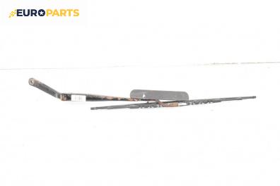 Рамо на чистачка за Kia Magentis Sedan I (05.2001 - 01.2006), позиция: лява