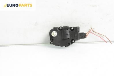 Моторче клапа парно за Audi A5 Coupe I (06.2007 - 01.2017) 1.8 TFSI, 170 к.с.