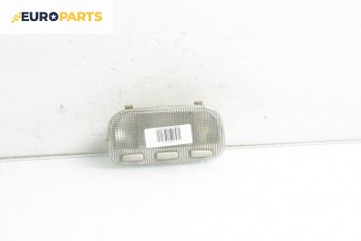 Плафон за Citroen C5 II Hatchback (08.2004 - 01.2008)