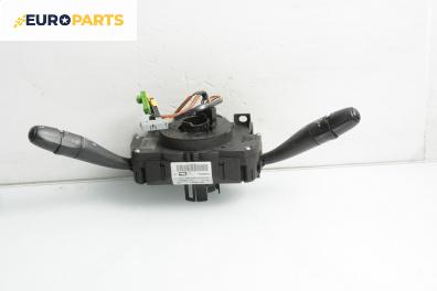 Лостчета светлини и чистачки за Citroen C5 II Hatchback (08.2004 - 01.2008)