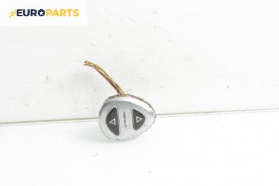 Бутони волан за Citroen C5 II Hatchback (08.2004 - 01.2008)