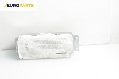 Airbag за Citroen C5 II Hatchback (08.2004 - 01.2008), 4+1 вр., хечбек, позиция: предна