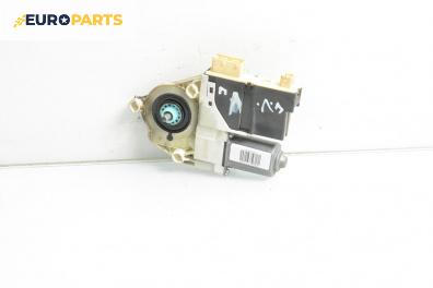 Електромотор за стъклоподемник за Citroen C5 II Hatchback (08.2004 - 01.2008), 4+1 вр., хечбек, позиция: предна, лява