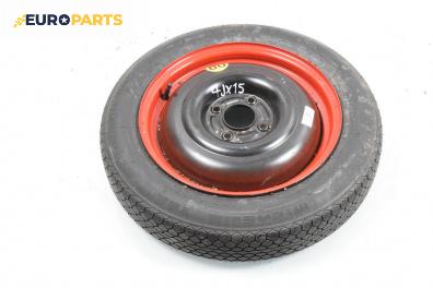 Резервна гума за Ford Focus I Hatchback (10.1998 - 12.2007) 15 цола, ширина 4 (Цената е за 1 бр.)