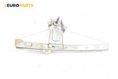 Ръчна машинка стъклоповдигач за BMW 3 Series E46 Sedan (02.1998 - 04.2005), 4+1 вр., седан, позиция: задна, лява
