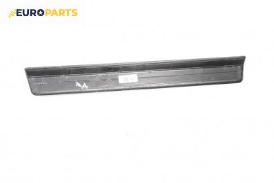 Праг за BMW 3 Series E46 Sedan (02.1998 - 04.2005), 4+1 вр., седан, позиция: дясна