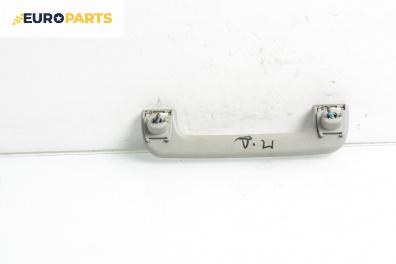 Ръкохватка за таван за Audi A6 Sedan C5 (01.1997 - 01.2005), 4+1 вр., позиция: предна, дясна