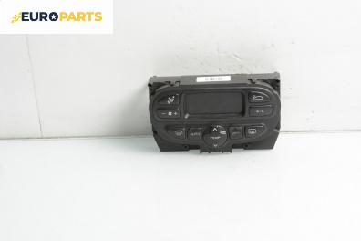 Панел климатроник за Peugeot 206 Hatchback (08.1998 - 12.2012)