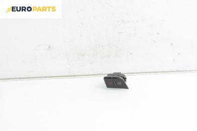 Бутон централно заключване за Audi A5 Coupe I (06.2007 - 01.2017)