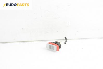 Бутон аварийни светлини  за Alfa Romeo 156 Sedan (09.1997 - 09.2005)