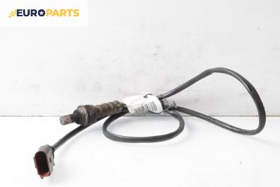 Ламбда сонда  за Audi A6 Sedan C6 (05.2004 - 03.2011) 2.4, 177 к.с.