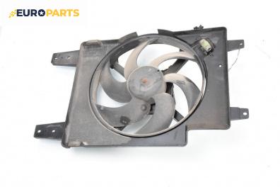 Перка охлаждане за Alfa Romeo 156 Sedan (09.1997 - 09.2005) 1.8 16V T.SPARK (932A3), 144 к.с.