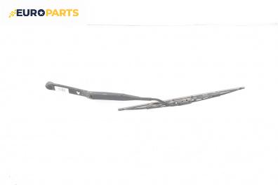 Рамо на чистачка за Alfa Romeo 156 Sedan (09.1997 - 09.2005), позиция: лява