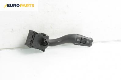 Лостче за чистачки за Audi A4 Sedan B7 (11.2004 - 06.2008), № 4E0953503B