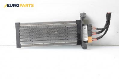 Ел. радиатор парно за Audi A4 Sedan B7 (11.2004 - 06.2008)