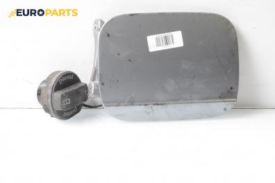 Вратичка резервоар за Audi A4 Sedan B7 (11.2004 - 06.2008), 4+1 вр., седан