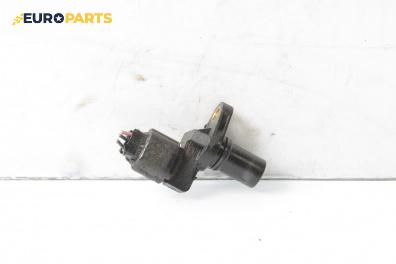 Датчик за колянов вал за Kia Magentis Sedan I (05.2001 - 01.2006) 2.0, 136 к.с.